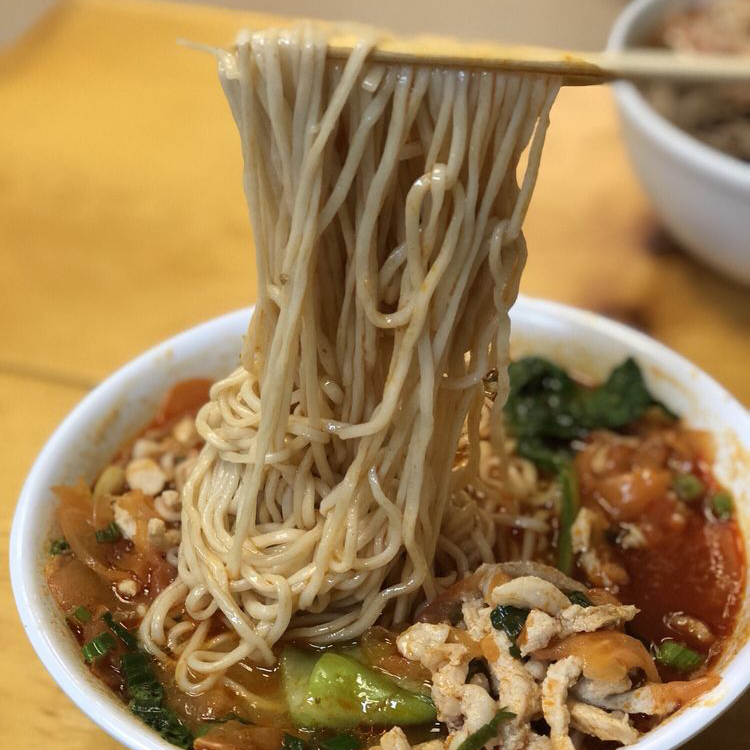 Welcome to Kung Fu Noodle!